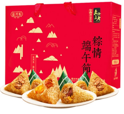 案例展示