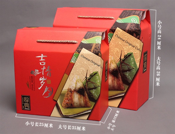 案例展示